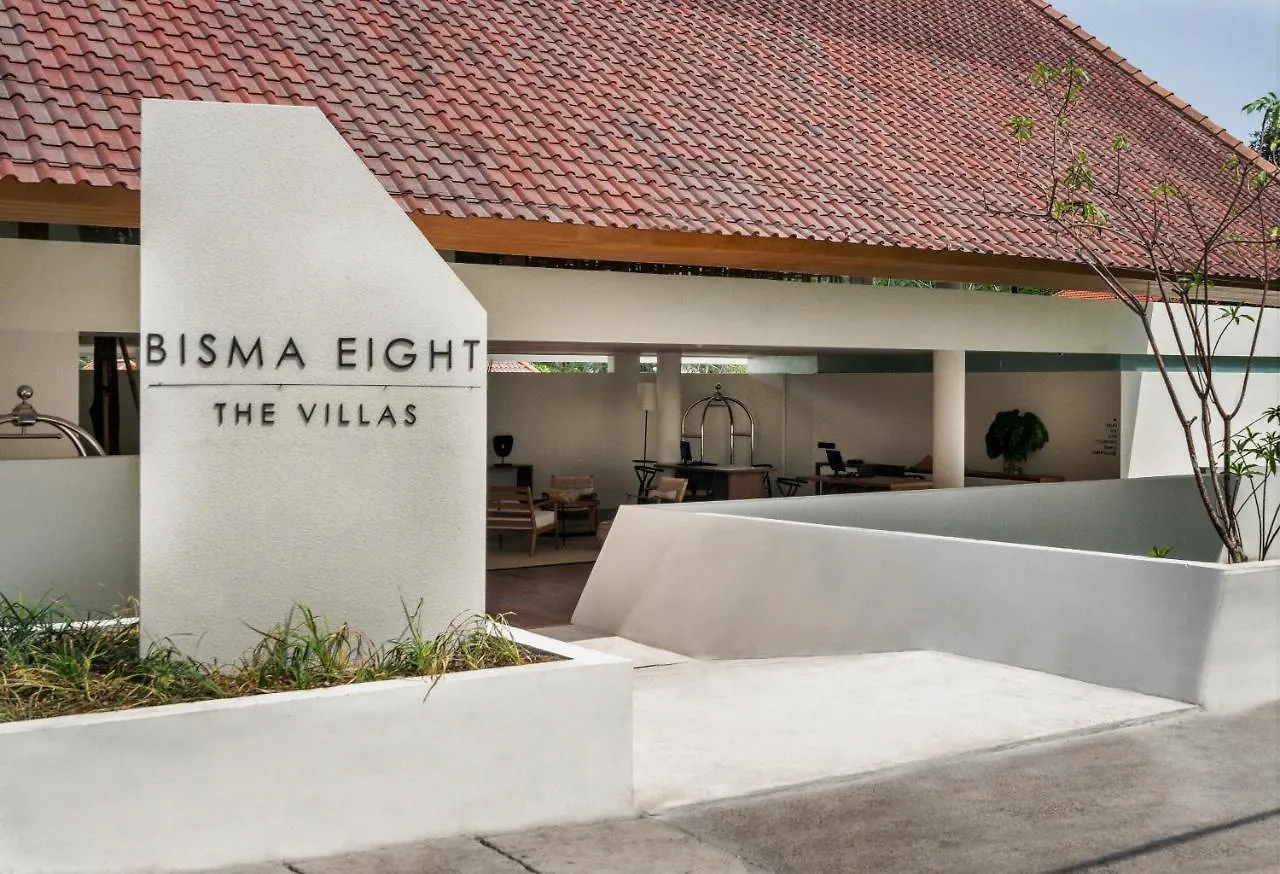 Bisma Eight Villas 乌布 度假村